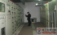 厂区配电房设备巡检制度(图文)