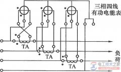 三相四线电能表与电流互感器的接线图