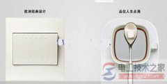 家庭插座开关安装高度与安装要求