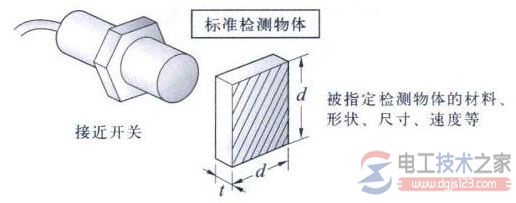 接近开关的接线图与使用方法