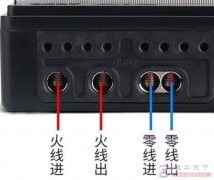 普通家用电表怎么接线,附电表的详细接线方法