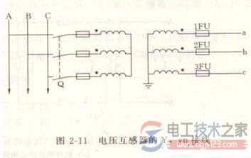 电压互感器接线图与接线方式大全