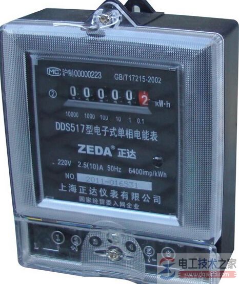 电度表与保险丝怎么选？家用电度表及保险丝的选择方法