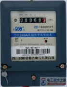 电子式电能表的误差来源与调整方式