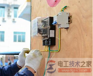 电能表如何安装？电能表安装要求