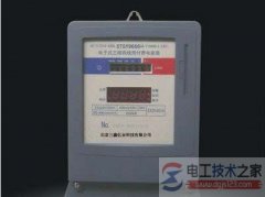 电表如何读数?电表度数怎么看?电度表倍率与度数的关系