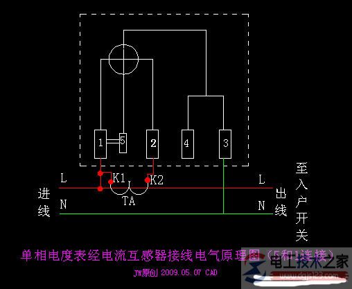 机械式单相电度表的二种接线图与接线方法