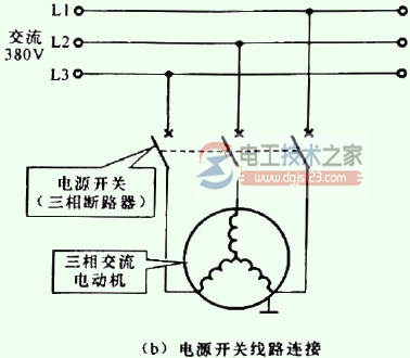电源开关(三相断路器)怎么连接，电源开关连接关系
