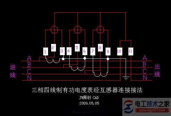 机械式电度表实物接线图_机械式电度表接线方式