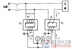 电流互感器的特点，电流互感器的三种接线方式