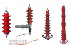 阀型避雷器怎么用？阀型避雷器安装注意事项