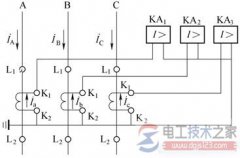 电流互感器与电流继电器的三种接线方式