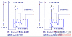 防雷工程电源防雷模块的接线图大全