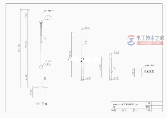 避雷针安装示意图_避雷针安装图集大全