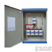 配电箱内多路供电回路的分类