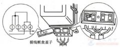 一只单相电能表的接线方法