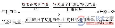 电能表不转的几种情况，电能表不转或倒转的维修方法