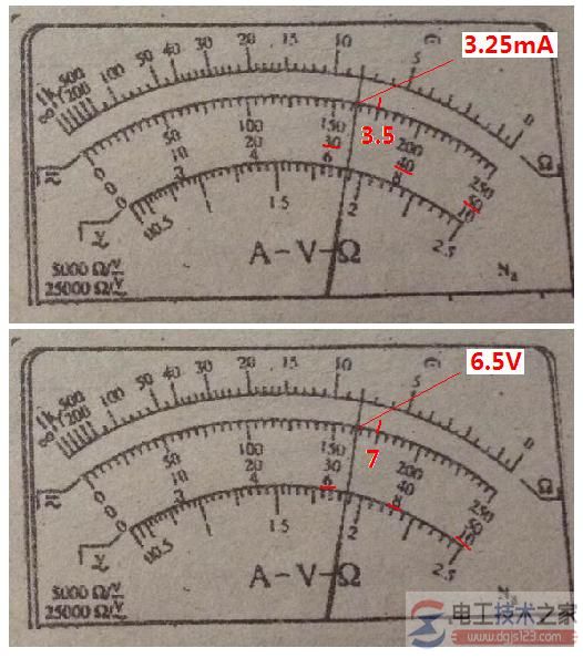 多用电表如何看电流电压读数？