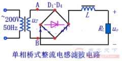 电路中加电感滤波器的方法