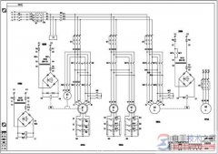 塔机电气控制柜电气原理接线图