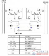 pc级电路接线符号系统图接线方法