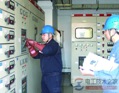 配电房检修施工的安全技术措施(图文)