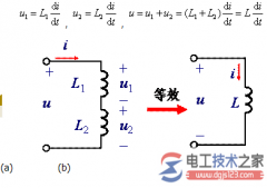 电感怎么串联与并联，电感串并联方法详解