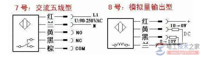 接近开关的接线方法图解