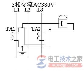 电流互感器极性接错的四点危害