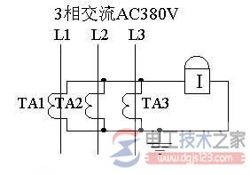 电流互感器极性接错的四点危害