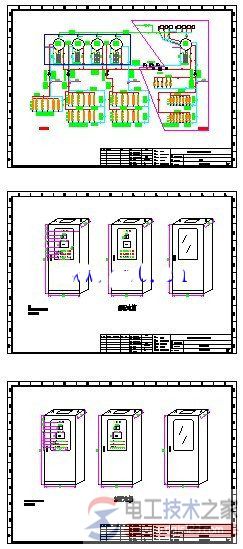 【图】电箱原理图纸与设计图