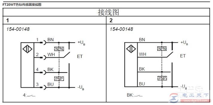 色标传感器的正确接线方法