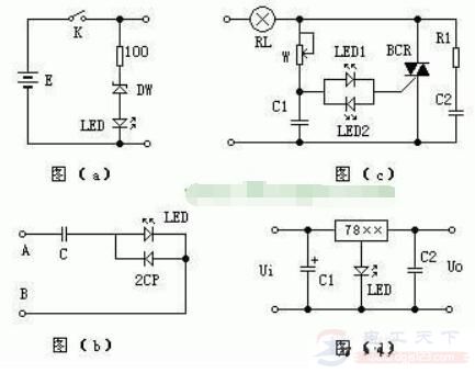 发光二极管的4种特殊用法