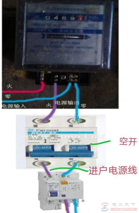 空开跳闸总闸同时跳闸是什么原因