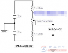 电阻器的并联串联怎么计算