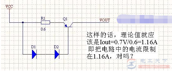 电阻器的并联串联怎么计算