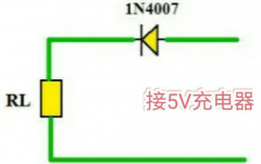 用二极管降压电路给电子钟供电的方法