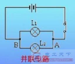 一文看懂并联电阻的计算公式