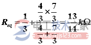 电阻星形联接与三角形联接等效变换(△—Y 变换)方法图解