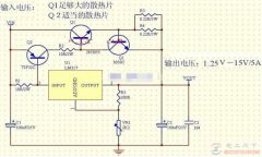 lm317扩流5A稳压电路图使用说明