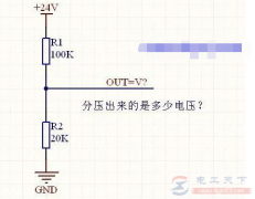 电阻串联电路与电阻并联电路有哪些特点