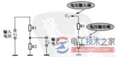 电阻分压电路工作原理入门知识