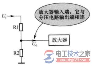 电阻分压电路工作原理入门知识