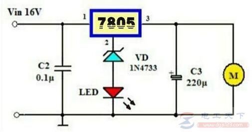 怎么用7805把16V电压转为12V 怎么用7805把16V电压转为12V