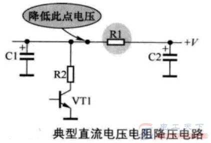 一例直流电压电阻降压电路及故障检测方法 一例直流电压电阻降压电路及故障检测方法
