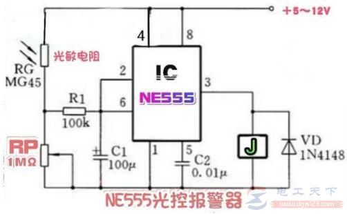 一例用NE555时基电路制作的光控报警器电路 一例用NE555时基电路制作的光控报警器电路
