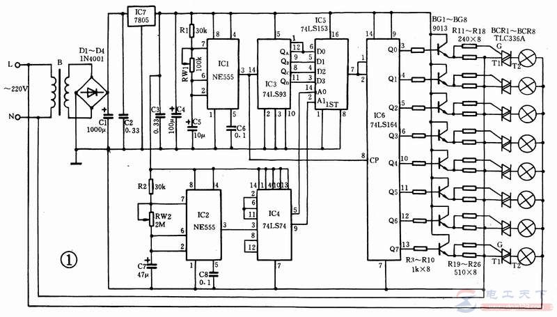 四花样彩灯控制器电路组成及工作原理详解