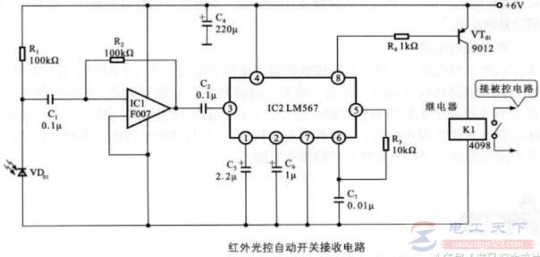 一例红外遥控开关的电路图详解