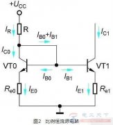 一例简单的比例恒流源电路