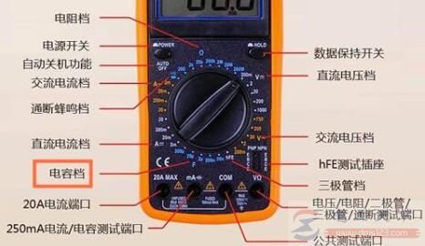 测量贴片电容的二种常用方法